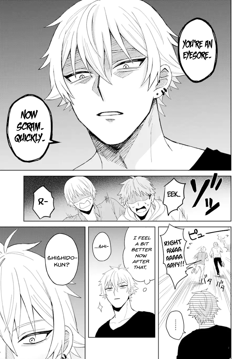 I was Reincarnated as the Scumbag from a Netorare Manga, But the Heroine is Coming on to Me, Chapter 1 image 22